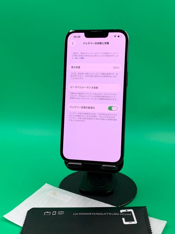 ʡǥ奢SIM iPhone 13 Pro 512GB ֥롼 