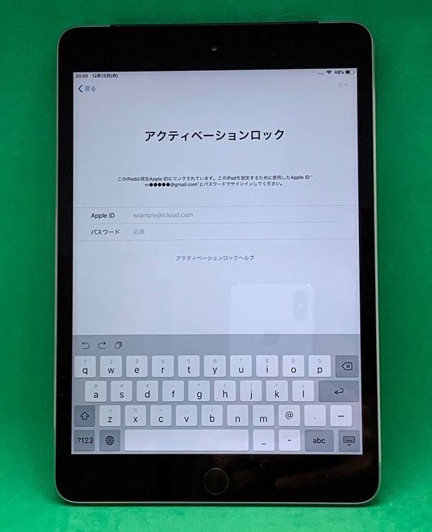 �� �����ƥ��١��������å� iPad mini ��3���� Wi-Fi+Cellular 16GB