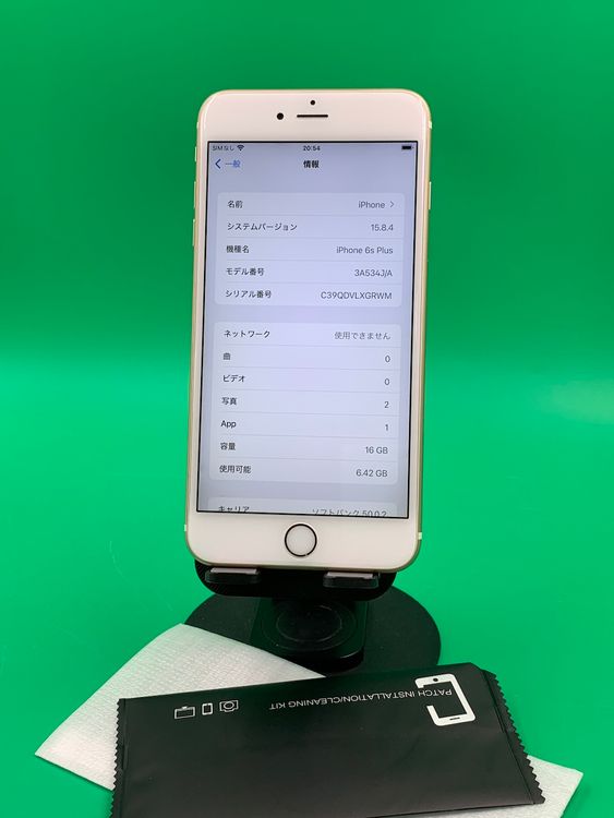 礤 iPhone 6S Plus 16GB  SIMե꡼ KDDI 