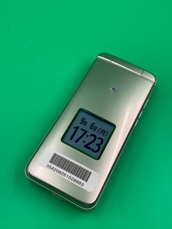 ������ ���󤿤󥱡����� KYF41 8GB ������� SIM�ե꡼ KDDI ��