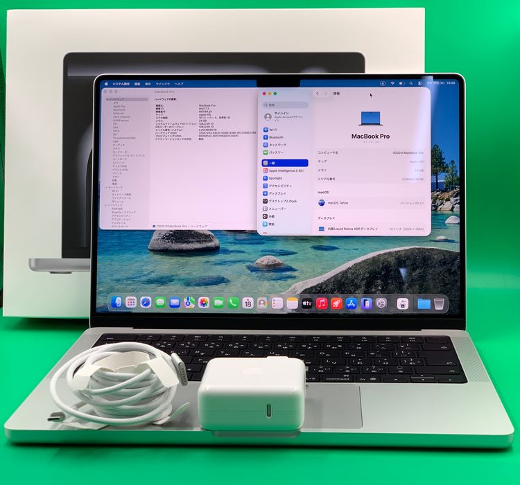 ������Ʊ�͡�����8�� MacBook Pro 14����� M5���å� 24GB 1TB H2