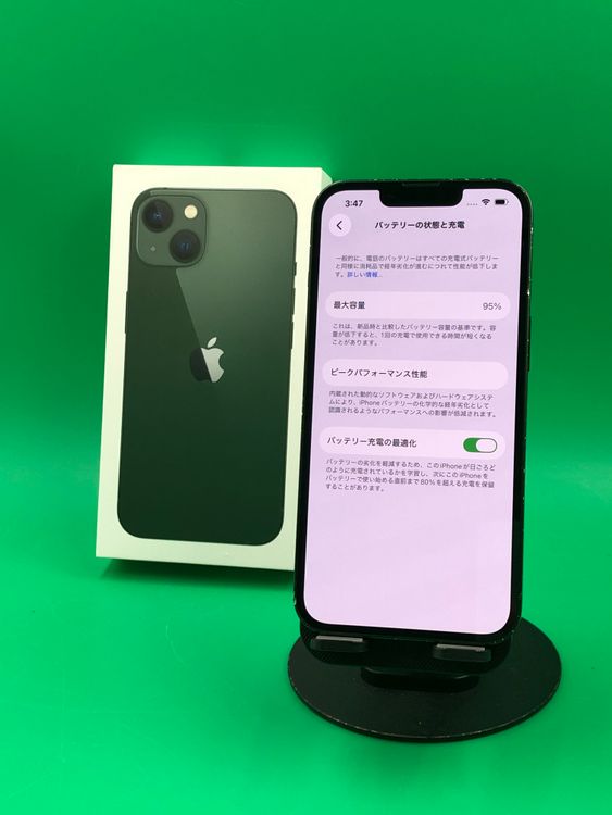 ����� iPhone 13 128GB  ����ѥ��󥰥꡼�� SIM�ե꡼ au �� H2