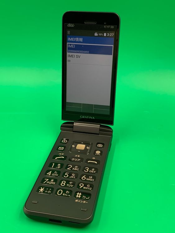 �������� GRATINA KYF39 8GB �֥�å� SIM�ե꡼ KDDI ��