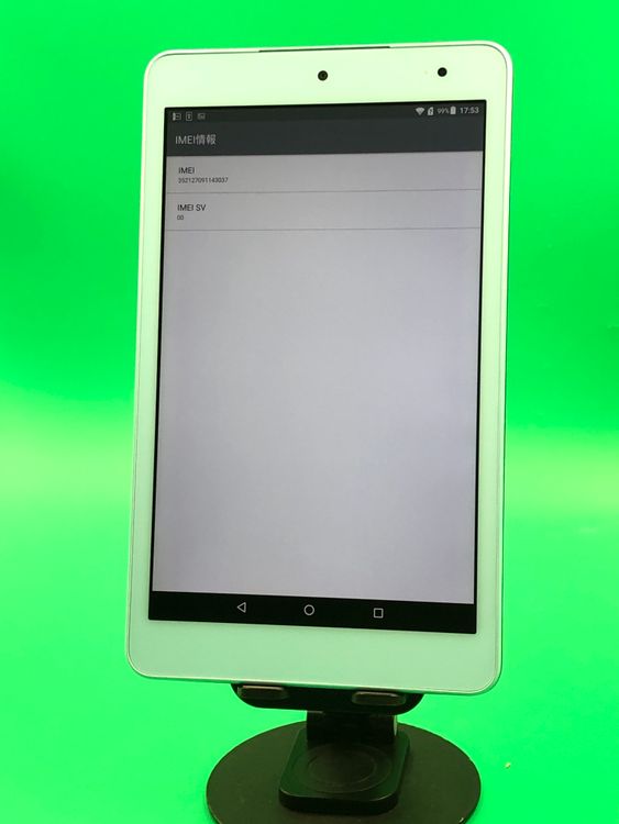 �������� Qua tab QZ8 32GB ���祳�ߥ�� SIM�ե꡼ au �� KYT32