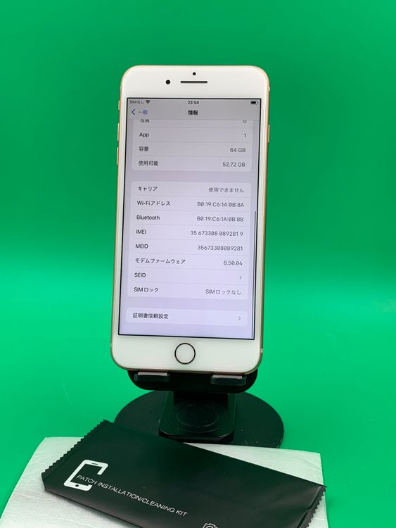 ����� iPhone 8 Plus 64GB ������� SIM�ե꡼  KDDI ��