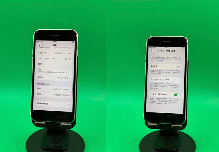 �����ʡ� ������ iPhone SE ��3���� 256GB �������饤�� ��������100%