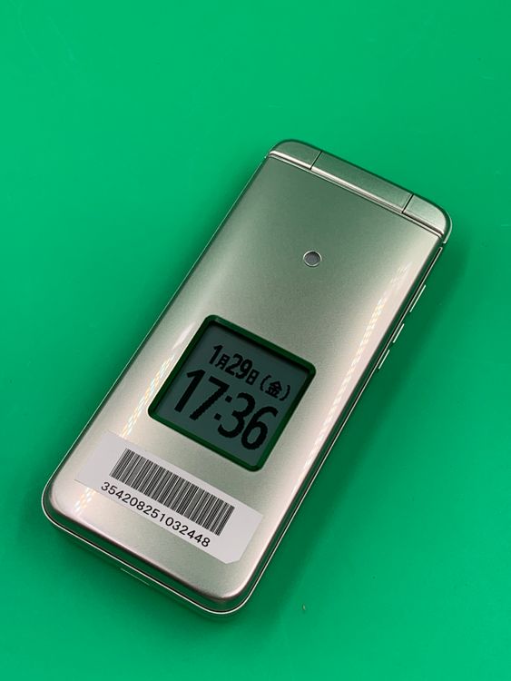 �������� ���󤿤󥱡����� KYF41 8GB �����ѥ󥴡���� KDDI ��