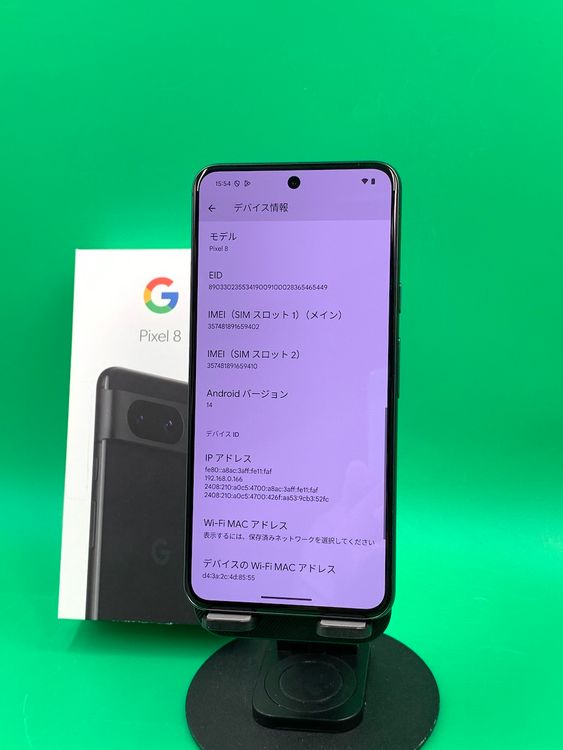 �������� Google Pixel 8 128GB ���֥��ǥ����� SIM�ե꡼