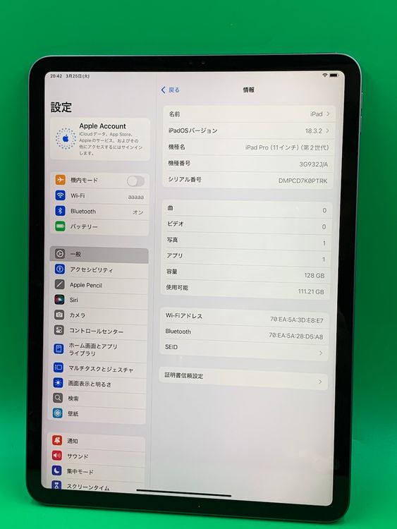 �����ʡ� ������ iPad Pro 11����� ��2���� Wi-Fi 128GB ���ڡ������졼