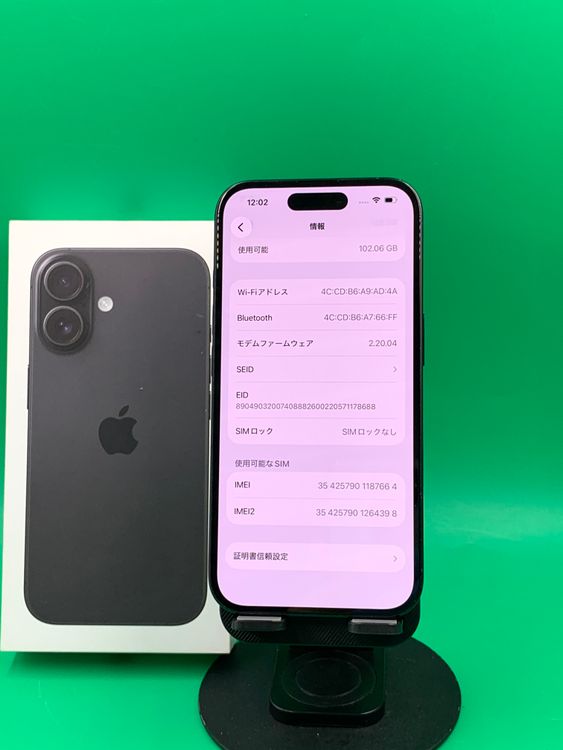 �������� iPhone 16 128GB SIM�ե꡼ ��������100% �ʰ�SIM�� H2