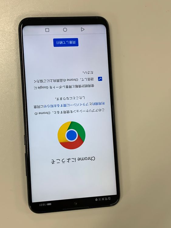 �����礤���� HUAWEI P30 lite Premium 128GB �ߥåɥʥ��ȥ֥�å�