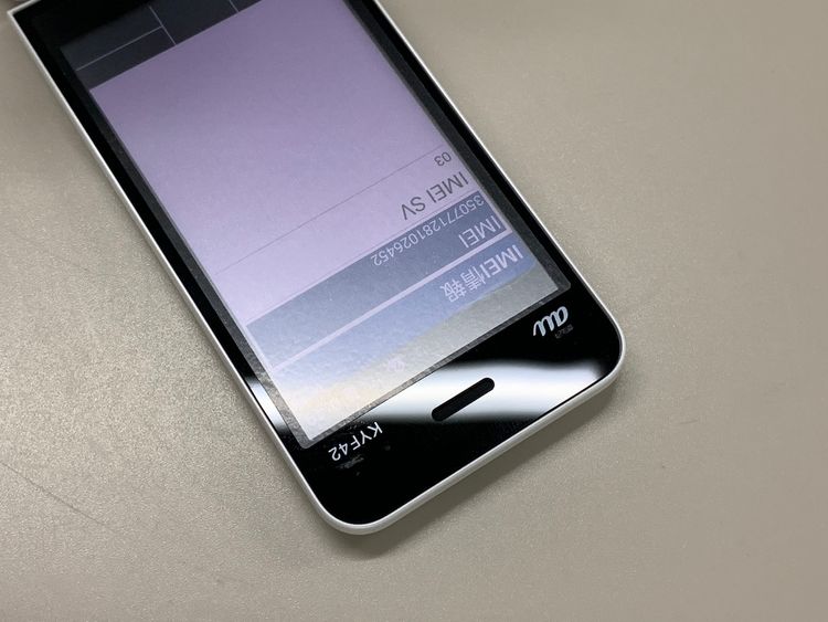 ������ GRATINA KYF42 8GB �ۥ磻�� SIM�ե꡼  KDDI ��