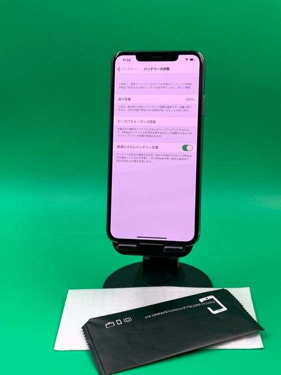 ������Ʊ�� iPhone 11 Pro Max 256GB SIM�ե꡼ docomo ��