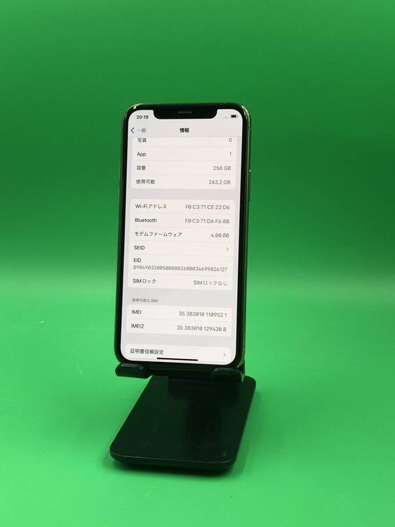 ��� iPhone 11 Pro 256GB ������� ��������90%