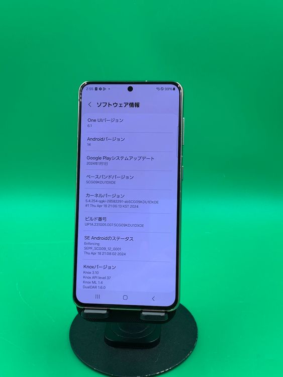  Galaxy S21 5G 256GB եȥХåȡ KDDI 