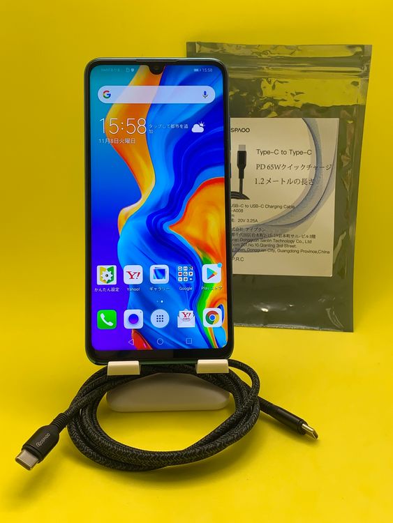 #��Ź��� HUAWEI P30 lite softbank SIM�ե꡼ MAR-LX2J