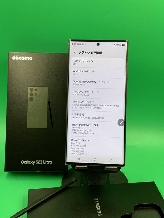 �������� Galaxy S23 Ultra 256GB SIM�ե꡼ docomo �� H2