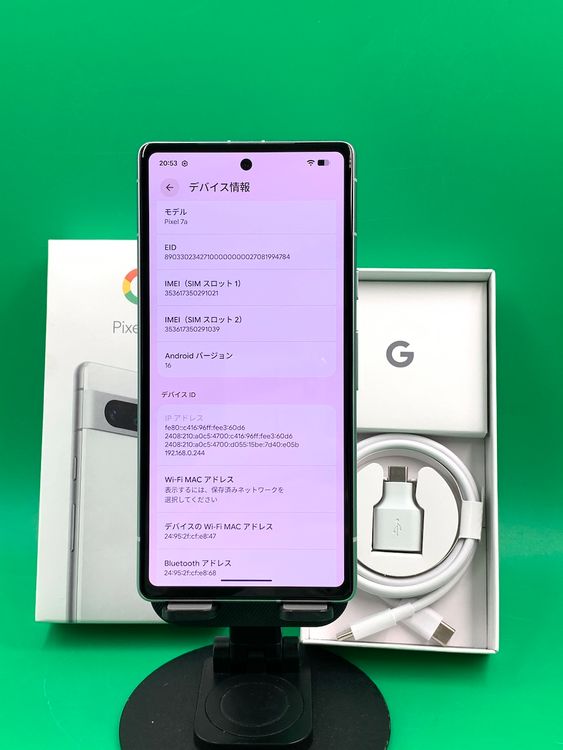  Google Pixel 7a 128GB Ρ SIMե꡼ Softbank 