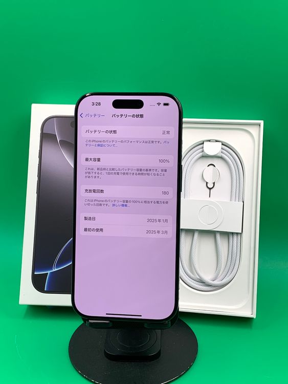  iPhone 16 Pro 256GB ֥å˥ SIMե꡼