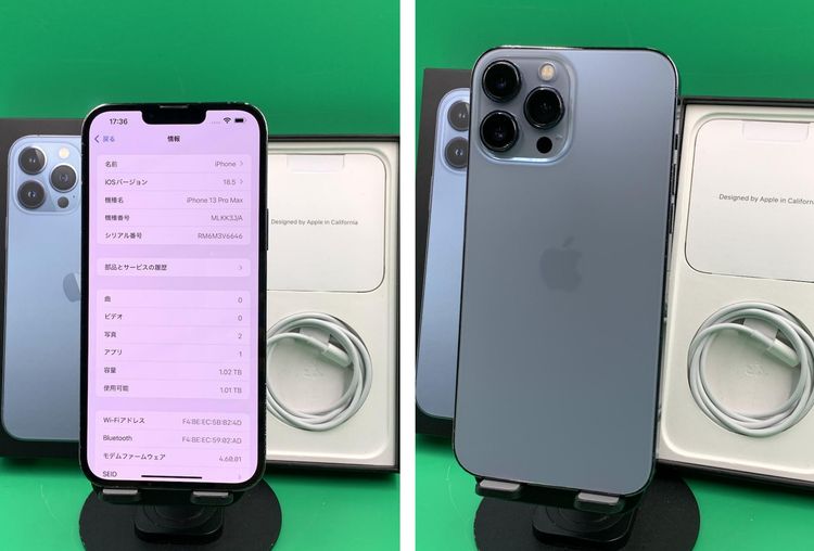  iPhone 13 Pro Max 1TB SIMե꡼ 87% docomo 