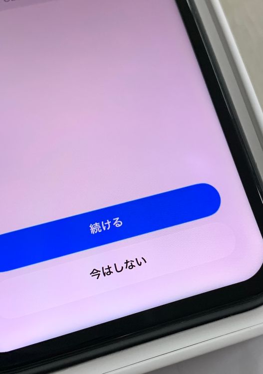 ѥͥ롦Хåƥ꡼ iPhone 11 64GB ֥å Softbank 