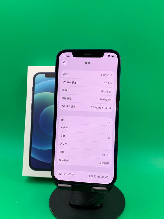  iPhone 12 64GB ֥롼  SIMե꡼ KDDI 