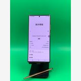 �������� Galaxy Note20 Ultra 5G 256GB SIM�ե꡼ ���������ɹ� H2