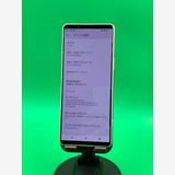 ���������� Xperia 5 IV 128GB �������ۥ磻�� SIM�ե꡼ KDDI ��