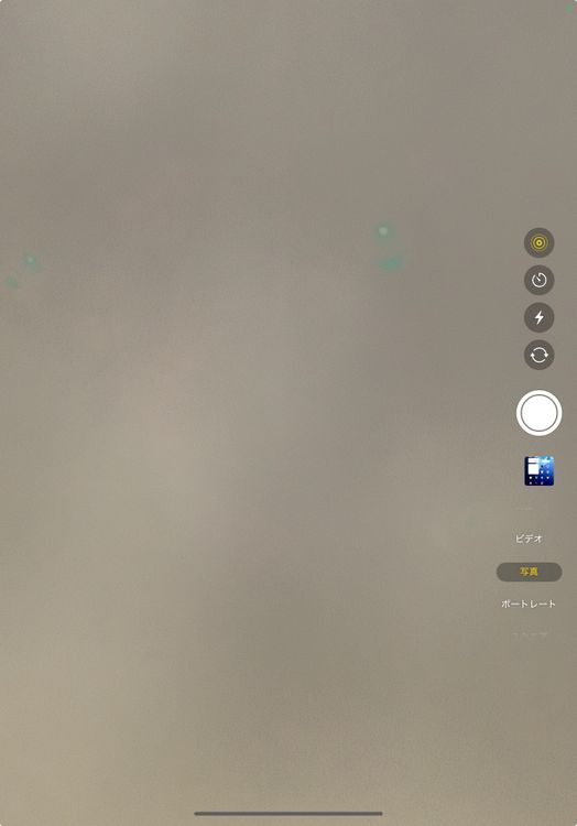 ���������� iPad Pro 11����� Wi-Fi 64GB ��������90%