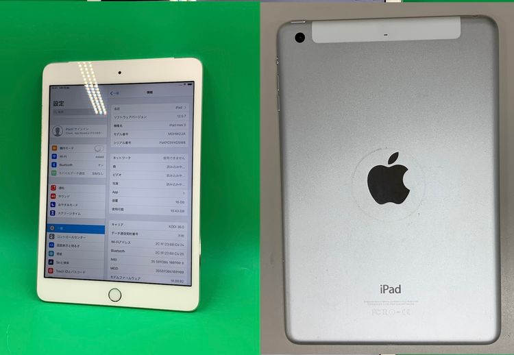  iPad mini 3 Wi-Fi + Cellular 16GB С