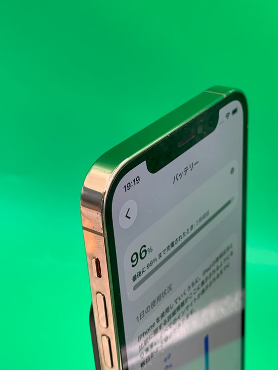 ������ iPhone 12 Pro 256GB ������� SIM�ե꡼ Softbank ��