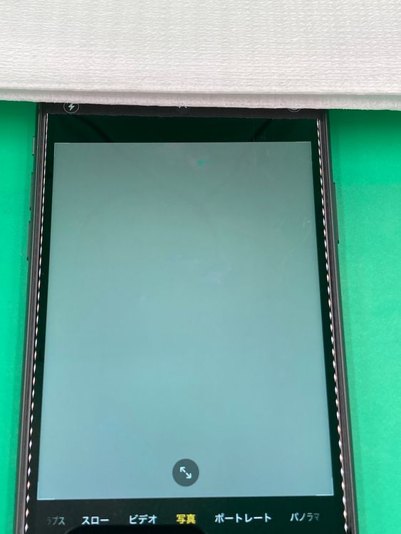  iPhone 11 64GB SIMե꡼ 94% ʰSIM KDDI 