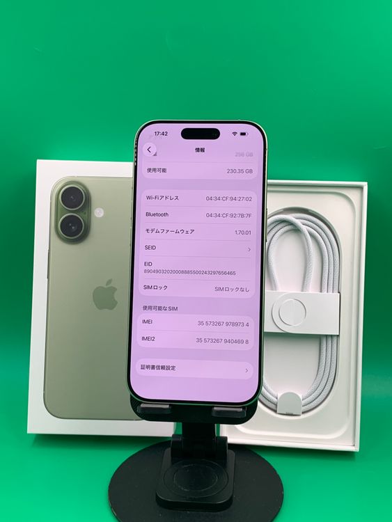 ������Ʊ�� iPhone 17 256GB ������ AppleCare+ 2028/3/26�ޤ�