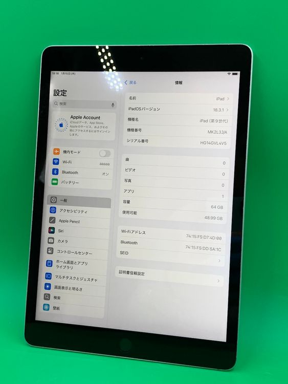 ����� iPad ��9���� Wi-Fi 64GB ����С� ��������96%