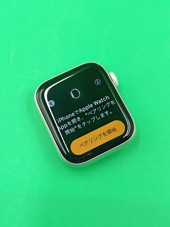 �������ƥ��١��������å� Apple Watch Nike S5 44mm GPS