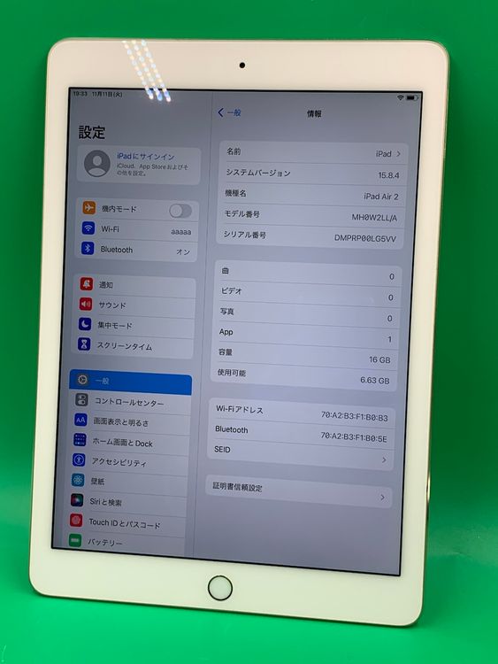 礤 iPad Air2 Wi-Fi 16GB 