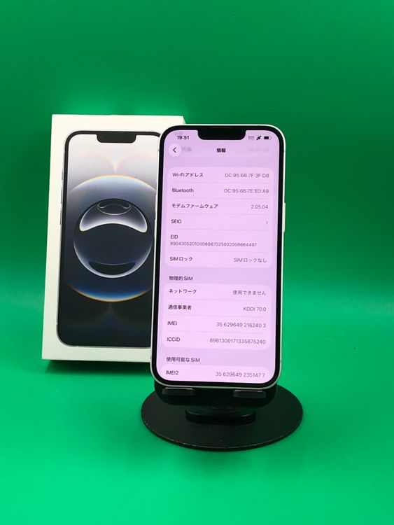 �����礤���� iPhone 16e 128GB �ۥ磻�� SIM�ե꡼ ��������95% au ��