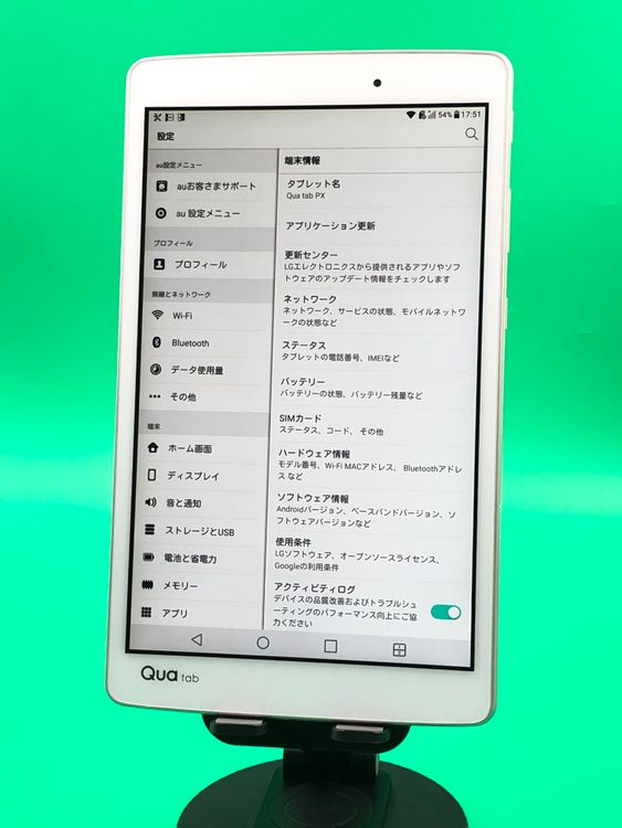 ������ Qua tab PX 16GB �ۥ磻�� SIM�ե꡼ au �� LGT31