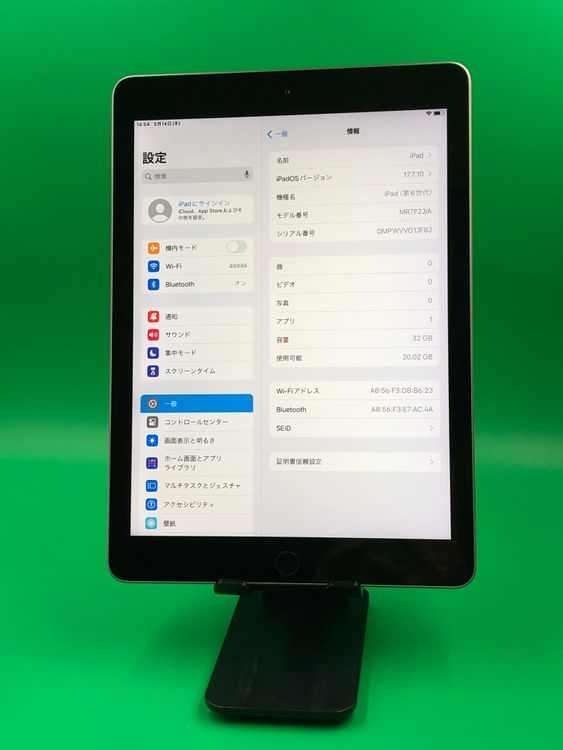 �����礤���� iPad ��6���� Wi-Fi 32GB ��������97%  ���ڡ������쥤