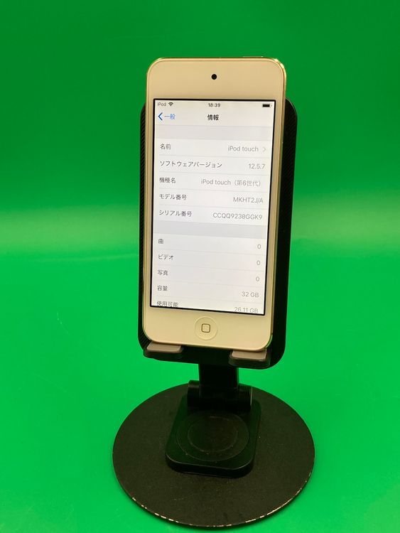  iPod Touch 6 32GB ɹ 