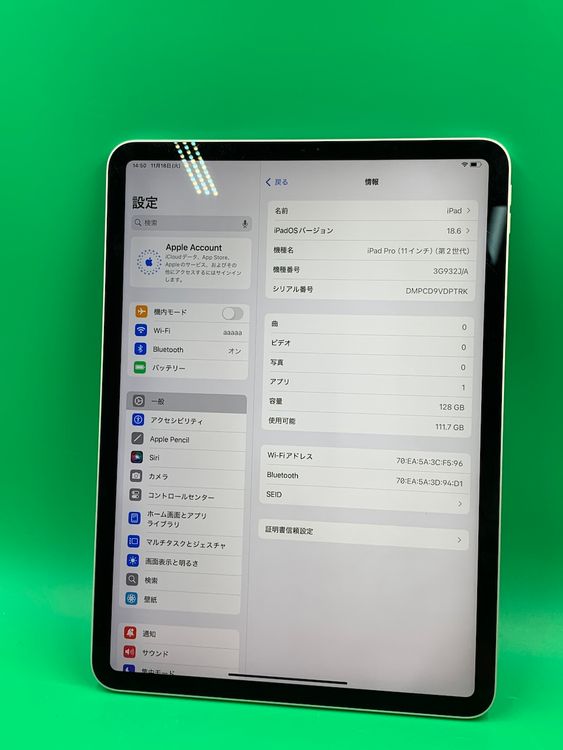 iPad Pro 11 2 Wi-Fi 128GB С 89%