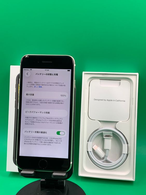 �������� iPhone SE ��3���� 64GB ��������100% KDDI ��