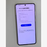 �����礤���� Galaxy S21 5G 256GB �ե���ȥ�Х�����å� KDDI ��