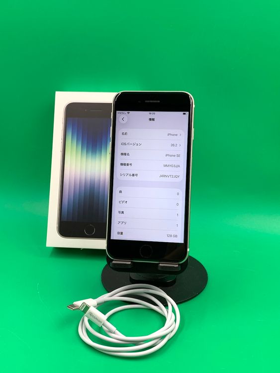 ������ iPhone SE ��3���� 128GB �������饤�� ��������100%