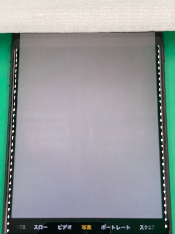  iPhone 7 Plus 32GB ֥å SIMե꡼ KDDI 