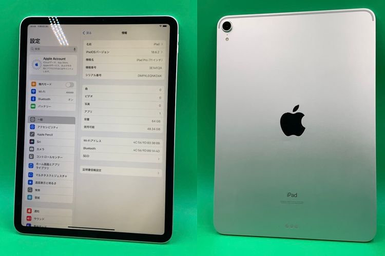  iPad Pro 11 1 Wi-Fi 64GB С 96%