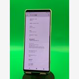  Xperia 1 II 128GB ۥ磻 SIMե꡼ ʰSIM KDDI 