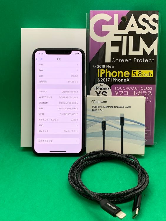 サムスン、次世代iPhoneにメモリチップを供給すると発表