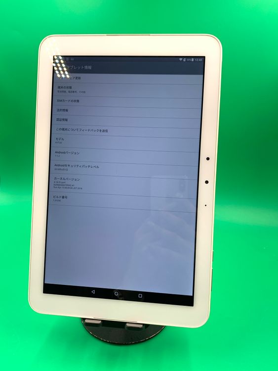 ����� Qua tab QZ10 32GB ���������ɹ� KYT33 �ۥ磻��