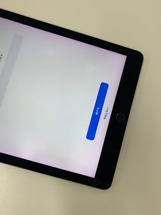 ���������� iPad Pro 9.7����� Wi-Fi 128GB ��������93%